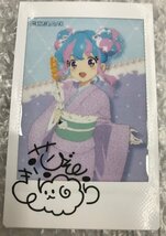 ★開封 花園きらら アイカツ! アイカツスターズ! キャラナップコレクション 浴衣 チェキ サイン グッズ_画像2