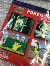 ★未開封当時物 ポケットモンスター 劇場版 セレビィ時を超えた遭遇 ピカチュウのドキドキかくれんぼ ポケモンポストカード グッズa_画像2