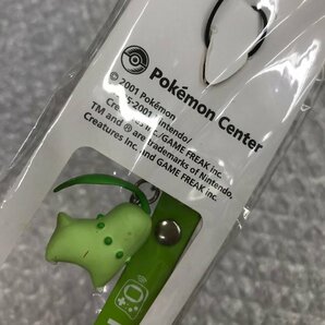 ★未開封当時物 2001年 ポケモンセンター チコリータ Pokmon mini ポケモンミニ用 ストラップ フィギュア ポケットモンスターグッズaの画像5