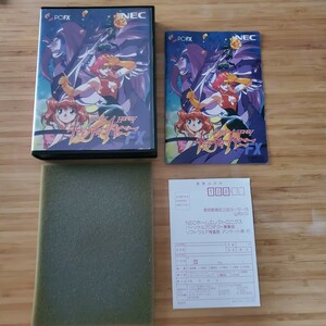 NEC Cutie Honey FX box opinion post card PC-FX operation verification settled ultra rare collection 