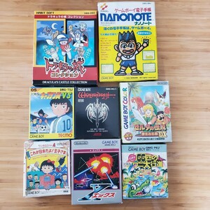 1円スタート！ GB ゲームボーイまとめ ドラキュラ城コレクション キャプテン翼VS ゼルダの伝説 ちびまる子ちゃん ウィザードリィ エックス