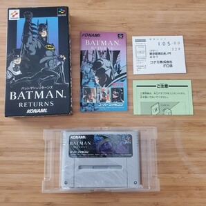 SFC バットマン リターンズ BATMAN RETURNS 箱説ハガキ スーパーファミコン 送料300円～ の画像1