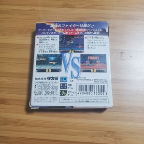 GG 餓狼伝説スペシャル Special 箱説 ゲームギア 送料230円～ 激レアの画像3