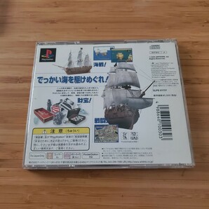 PS 進め！海賊 プレイステーション 送料180円の画像2