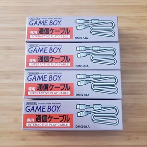 1 jpy start! new goods unused unopened GB Game Boy exclusive use communication cable ×4 GAME BOY DMG-04A nintendo collection 