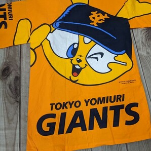 12．東京読売ジャイアンツ TOKYO YOMIURI GIANTS 巨人 ジャビット NPB セ・リーグ 法被 半纏 応援グッズ サイズフリーオレンジ黒白青系x704の画像2