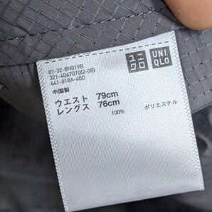 5．2点 ユニクロ UNIQLO 感動パンツ スラックス イージー ストレッチ 速乾 カジュアルパンツ ウエスト79cm レングス76cm 黒グレーx803の画像6