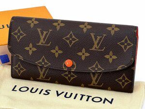 LOUIS VUITTON ルイ・ヴィトン モノグラム サンライズ ポルトフォイユ エミリー M62011 オレンジ 二つ折り長財布