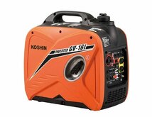 未使用品!! 工進 KOSHIN インバーター発電機 GV-16i 空冷4ストロークガソリンエンジン 定格出力 1.6kVA 屋外用_画像1