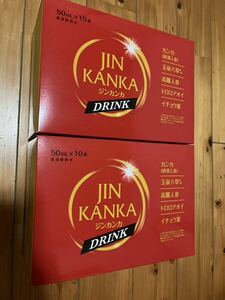  Gin can ka drink 10 pcs insertion .×2 box NHC