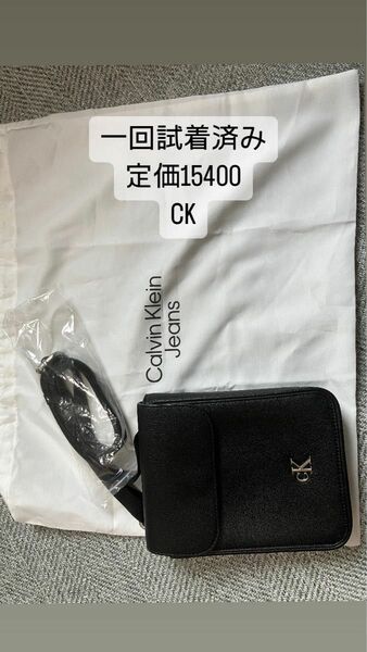 CALVIN KLEIN】未使用品モノグラムフォンクロスボディバッグ　