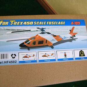 For trex 450 SGALE FUSELAGE A-109 HF4502 未使用品の画像3