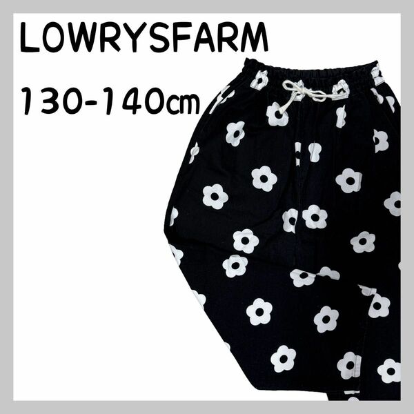 LOWRYSFARM シェフパンツ ブラックフラワー