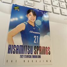 ルーキー！中島咲愛 RC 非売品プロモーションカード 久光スプリングス～2022-23 ～公式トレカ 女子バレー　_画像1