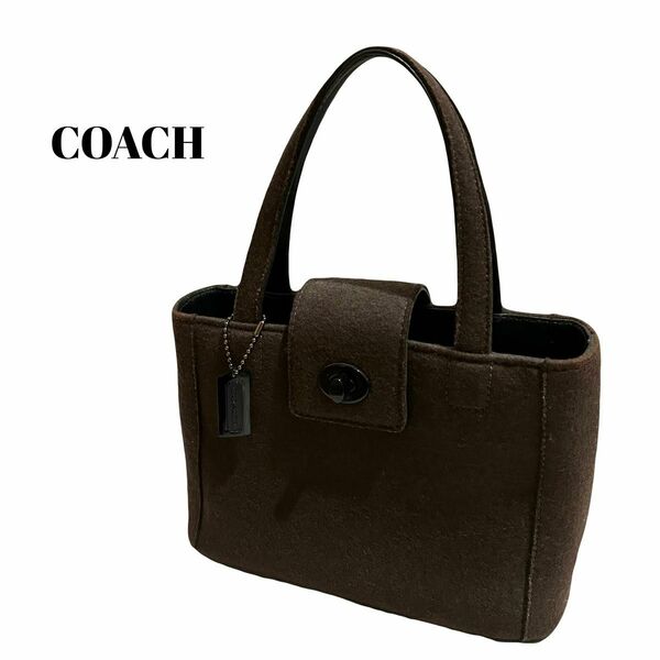 《美品》COACH コーチ フェルト レザー ミニバッグ トート ブラウン