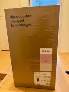 Dyson Purifier Big+Quiet Formaldehyde 空気清浄機 ニッケル / ブルー (BP03 NB)