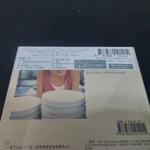 【未開封】趙薇 ヴィッキー・チャオ/飄 PiAO CD+VCD 慶功版 G1065-2の画像6