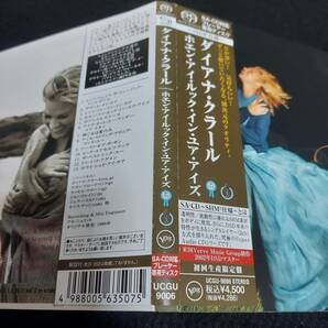 【帯付】DIANA KRALL ダイアナ・クラール/WHEN I LOOK IN YOUR EYES UCGU-9006 SACDの画像3