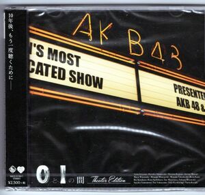 [1] CD AKB48 Oと1の間 ケース交換 NKCD-6720/1