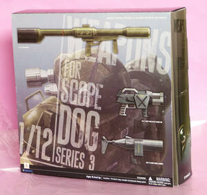 新品 1/12 WEAPONS for Scope Dog Series3 武器セットシリーズ3 スコープドッグ用 やまと VーB1