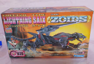 新品 ライトニングサイクス ゾイド ZOIDS Z-デスサイクス1