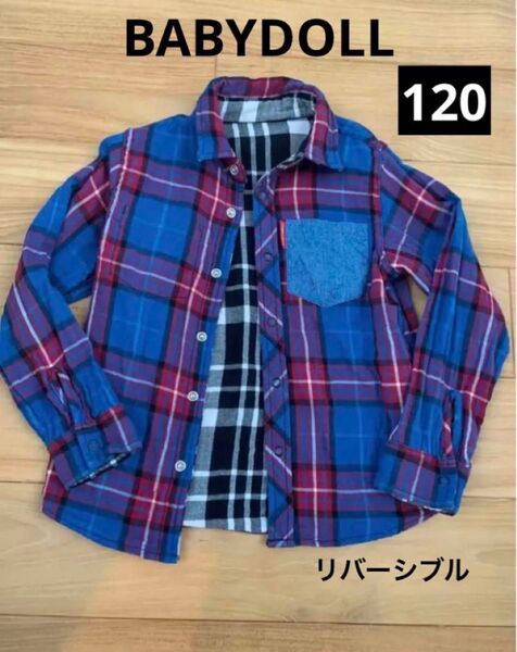 ベビードール リバーシブル チェックシャツ 120