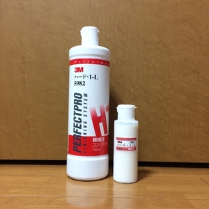 ３Ｍコンパウンド　ハード１－Ｌ【100ml】d