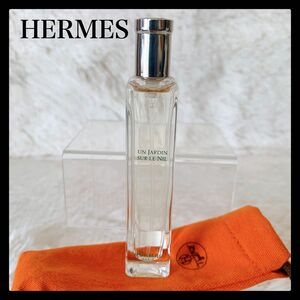 HERMES エルメス ナイルの庭 オードトワレ15ml 残量ほぼ満タン