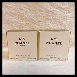 未開封CHANEL シャネル SAVON サヴォン N°5 150g 石鹸 2個