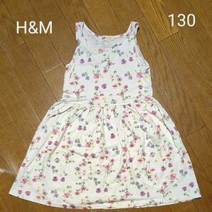 H&M ノースリーブワンピース 130