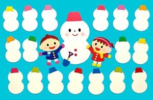 ★壁面飾り工房 「雪だるま作ろう ！」12月1月2月 冬 保育園 幼稚園 学校 病院 施設 知育★