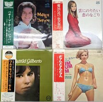 R27 希少！ペギー・マーチ アートポップスオーケストラ アストラッド・ジルベルト ジミー竹内とザ・エキサイダーズ LP レコード 帯付 赤盤_画像1