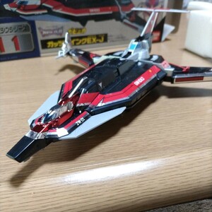  ценный! подлинная вещь Bandai po шестерня ka Guts Wing EX-j Ultraman Tiga Guts Wing extra jet 