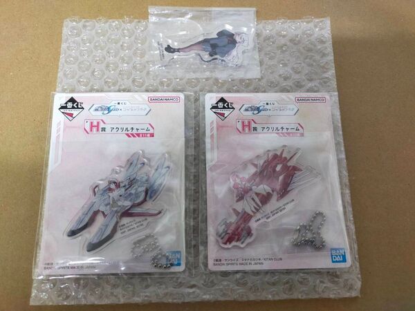 一番くじ ガンダムSEED コップのフチ子 アクリルチャーム 2個 ミオリネ アクスタ