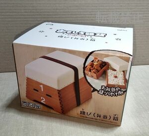 おもしろ雑貨シリーズ ランチボックス 跳び箱 弁当箱 跳び(弁当)箱