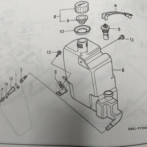 DIO AF27 AF28 オイルレベルスイッチ オイルスイッチ  オイルセンサー 汎用の画像3