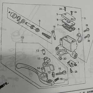 VT250 スパーダ MC20 フロントブレーキ マスターシリンダーセットの画像2