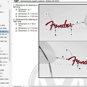 The Beetle ザ・ビートル 2012 - 2019 ファクトリー ワークショップマニュアル 整備書 配線図 フォルクスワーゲン R-Line リペアマニュアルの画像6