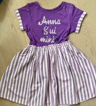 アナスイミニ ワンピース 140 半袖 ANNA SUI mini 子供服 お洒落 パープル ドッキングワンピース 楽ちんコーデ_画像1