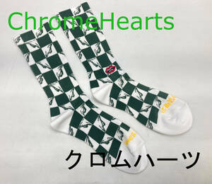 【e67】超希少！【新品】【未使用】☆クロムハーツ(CHROME　HEARTS)靴下『PRO 99 EYES Socks　緑×白』☆1円スーパーセール！☆