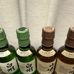 新品未開栓 サントリー 山崎 白州 ミニボトル180ml 各2本 合計4本 NV NA シングルモルトウィスキー SUNTORY YAMAZAKI HAKUSHU響 山﨑 白州 の画像2