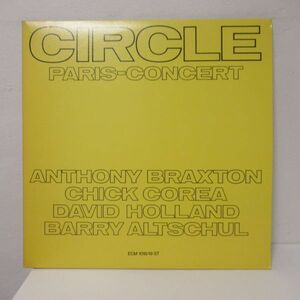 JAZZ LP/US/見開きジャケット/2LP/Circle - Paris - Concert/Anthony Braxton/Chick Corea//Ｂ-12031