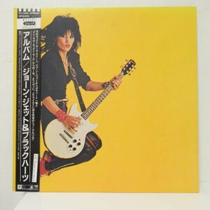 ROCK LP/帯・ライナー付き/見開きジャケット/Joan Jett And The Blackhearts - Album/Ｂ-12021