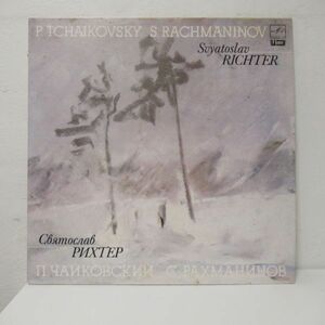 CLASSIC LP/USSR/美盤/P.Tchaikovsky/ S.Rachmaninov - Svyatoslav Richter - From The Cycle The Seasons / Etudes-Tableaux/Ｂ-12050