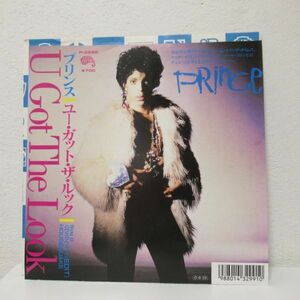 ROCK EP/見開きジャケット/美盤/Prince - U Got The Look/B-12097