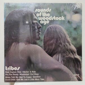 ROCK LP/US ORIG./シュリンク付き/The Tribes - Sounds Of The Woodstock Age/Ｂ-12134