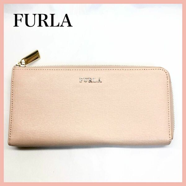 FURLA フルラ　長財布　ピンク　ラウンドファスナー