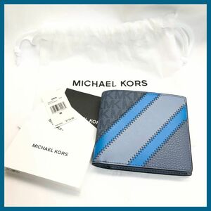 【極美品】　MICHAEL KORS マイケルコース 二つ折り財布 メンズ