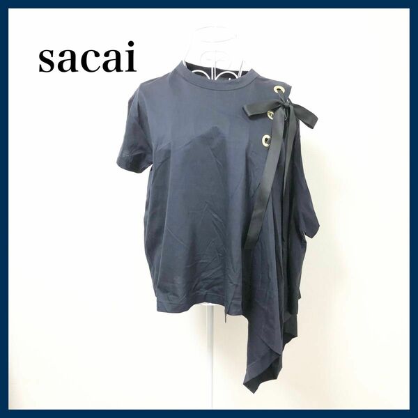 【美品】　Sacai サカイ　アシンメトリー Tシャツ　カットソー　ネイビー　リボン