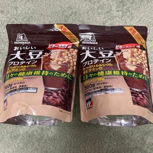 森永　おいしい大豆プロテイン　ビターカカオ　360g 2個セット